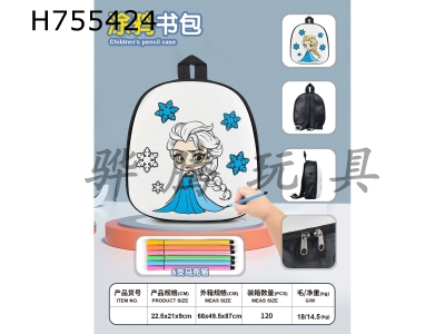 H755424 - Ice Princess DIY Graffiti Backpack