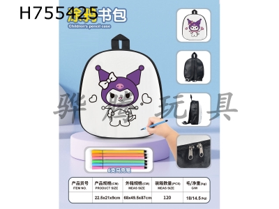 H755425 - Kuromi DIY Graffiti Backpack