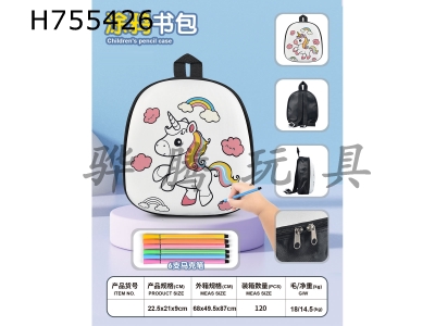 H755426 - Unicorn DIY Graffiti Backpack