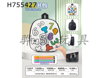 H755427 - Digital DIY Graffiti Backpack