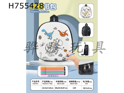 H755428 - Dinosaur DIY Graffiti Backpack