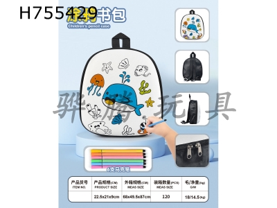 H755429 - DIY Graffiti Backpack in Underwater World