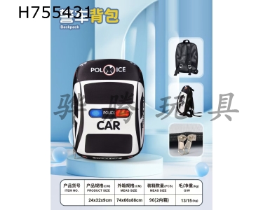 H755431 - Police backpack