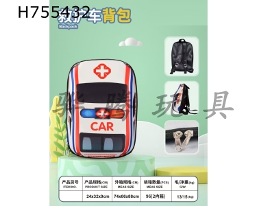 H755432 - Ambulance backpack