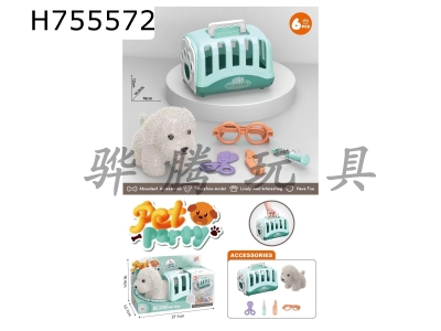 H755572 - Plush toy pet dog with medical kit+hand-held dog cage