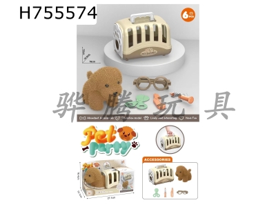 H755574 - Plush toy pet dog with medical kit+hand-held dog cage