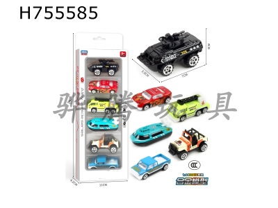 H755585 - Alloy City