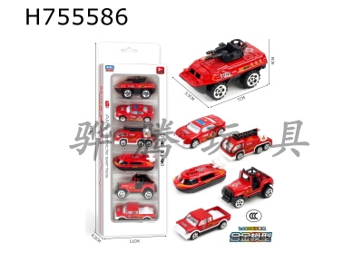 H755586 - Alloy fire protection