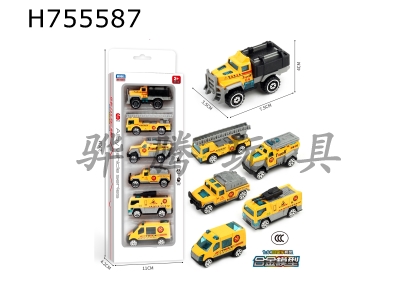 H755587 - Alloy Engineering