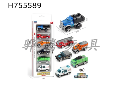 H755589 - Alloy City