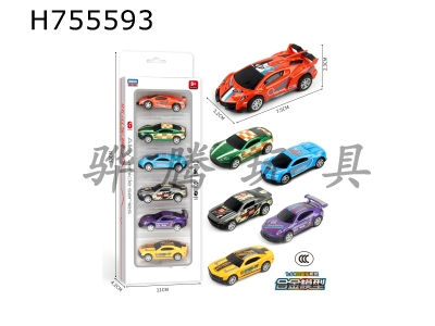 H755593 - Alloy racing car