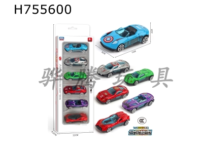 H755600 - Small alloy car