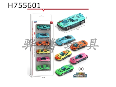 H755601 - Small alloy car