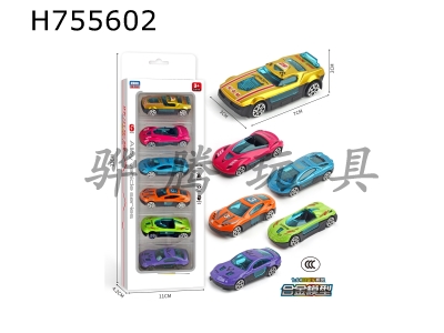 H755602 - Small alloy car