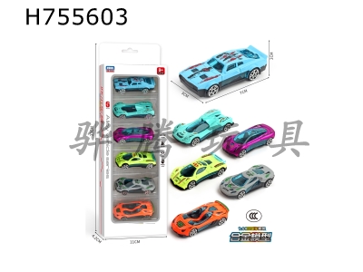 H755603 - Small alloy car