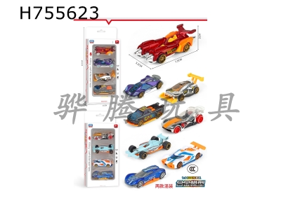 H755623 - 4 small alloy cars per box