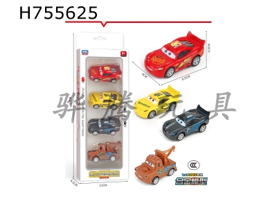 H755625 - Small alloy car mobilization 4 pieces/box