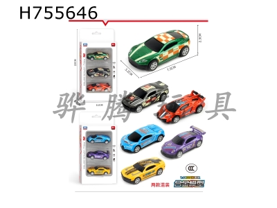 H755646 - Alloy racing car