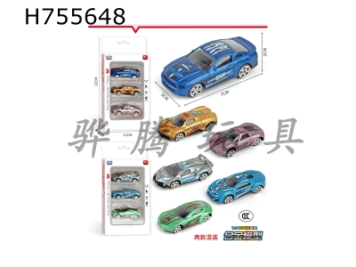 H755648 - Alloy car sports car