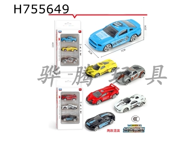 H755649 - Alloy car sports car