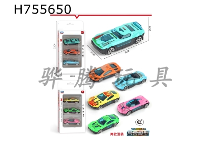 H755650 - Alloy car sports car