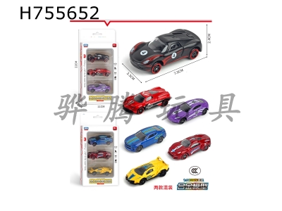 H755652 - Alloy car sports car