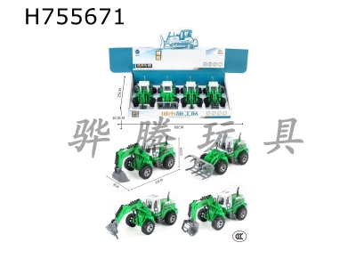 H755671 - Inertial farmers cart