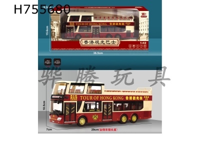 H755680 - Alloy car model Hong Kong sightseeing bus