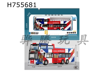 H755681 - Alloy car model London sightseeing bus