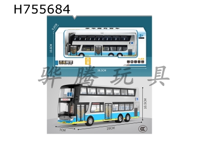 H755684 - Alloy Model Double decker Bus (Silver)