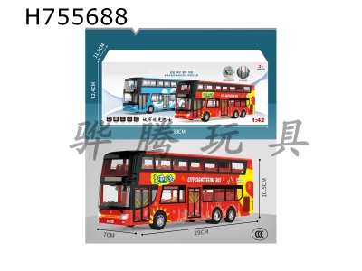 H755688 - Alloy Model Double decker Bus (Red)