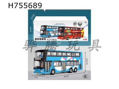 H755689 - Alloy Model Double decker Bus (Blue)