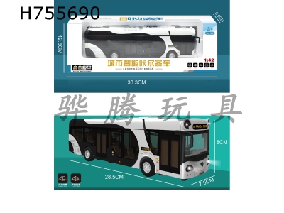 H755690 - Alloy Car Model Panda Bus