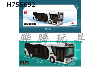 H755692 - Alloy Car Model Panda Bus