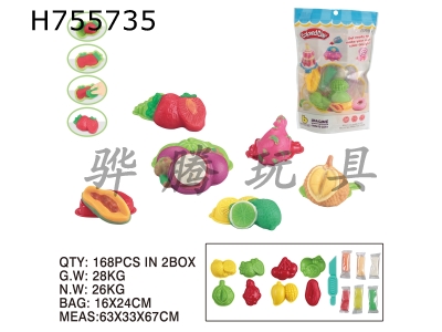 H755735 - Fruit series colored clay