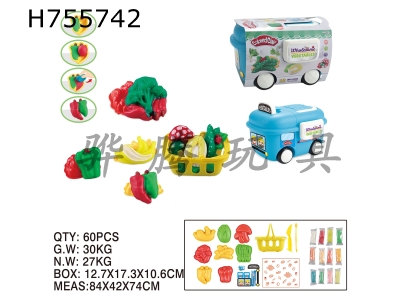 H755742 - Cartoon storage cart vegetable series colored clay