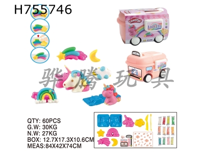 H755746 - Cartoon storage car unicorn series colored clay