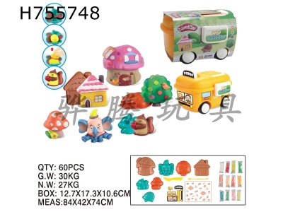 H755748 - Cartoon Storage Car Mushroom House Series Color Mud