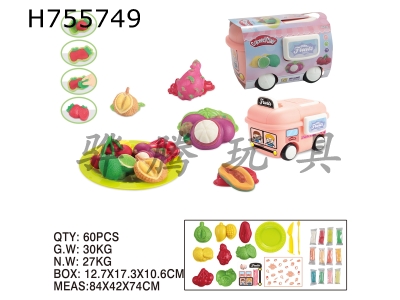 H755749 - Cartoon storage cart fruit series colored clay