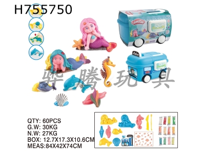 H755750 - Cartoon storage car mermaid series colored clay