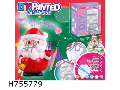 H755779 - DIY painted piggy bank, music handheld lantern - Santa Claus