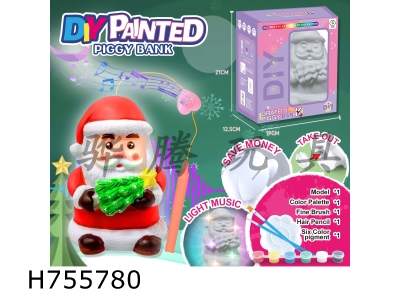 H755780 - DIY painted piggy bank, music handheld lantern - Santa Claus