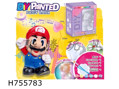 H755783 - DIY painted piggy bank, music handheld lantern - Mario