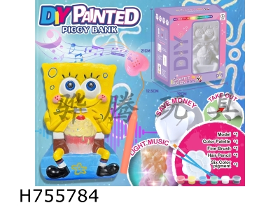 H755784 - DIY painted piggy bank, music handheld lantern - SpongeBob SquarePants