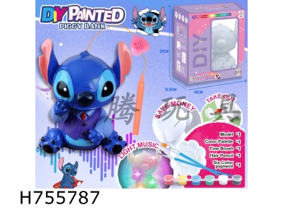 H755787 - DIY painted piggy bank, music handheld lantern - suit Stitch