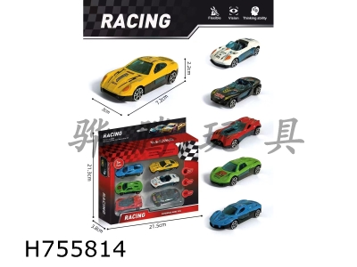 H755814 - Racing alloy car