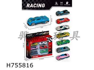 H755816 - Alloy sliding racing car