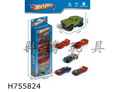 H755824 - Avengers alloy car