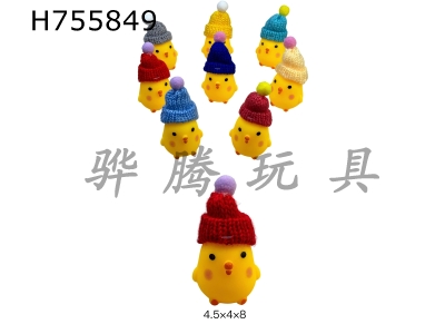 H755849 - Christmas hat chick