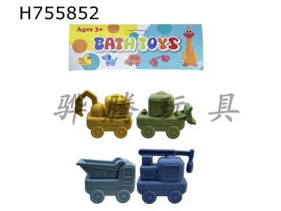 H755852 - Silicone engineering vehicle for bathroom water play